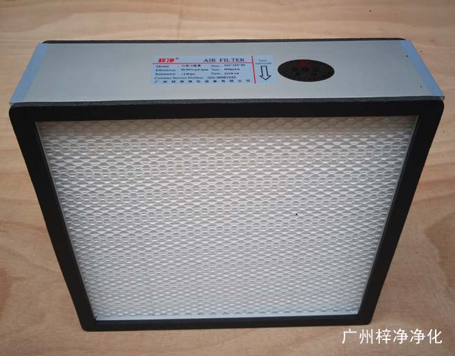 高效空氣過濾器對(duì)粒徑大于等于 0.3μm?粒子的捕集效率在 99.9%以上。